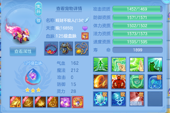 微信图片_20260712172802_37_8209.png