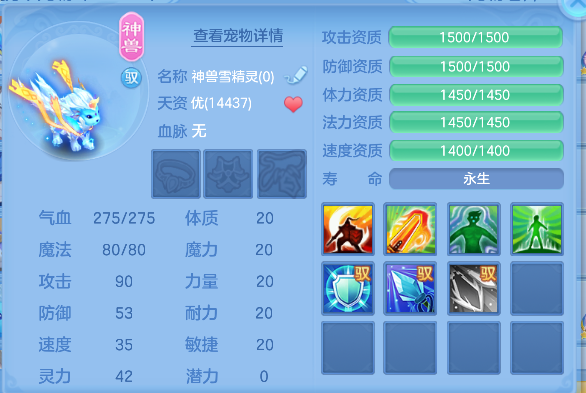 微信图片_20260712172802_38_8209.png