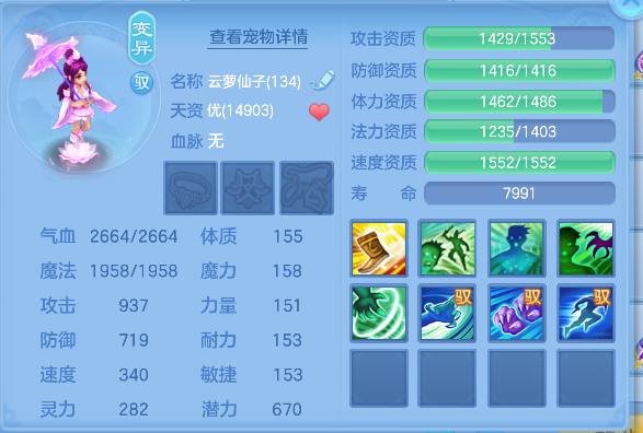 微信图片_20260712173747_45_8209.png