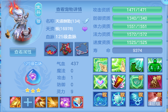 微信图片_20260712173747_47_8209.png