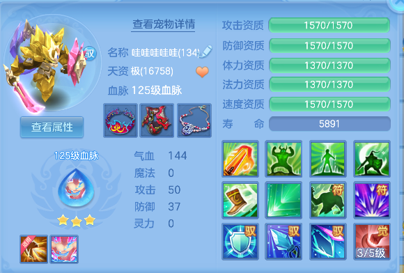 微信图片_20260712173747_44_8209.png
