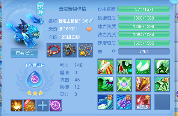 微信图片_20260712173747_49_8209.png