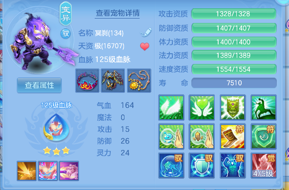 微信图片_20260712173747_46_8209.png