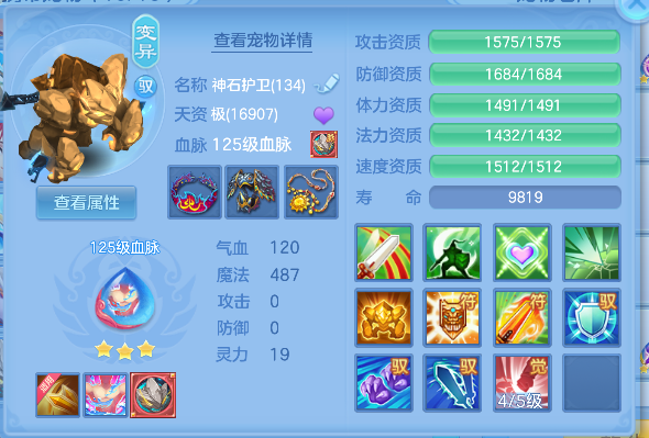 微信图片_20260712173747_48_8209.png