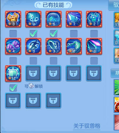 微信图片_20260712173843_54_8209.png