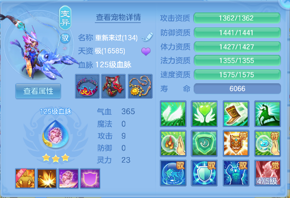 微信图片_20260712173747_51_8209.png