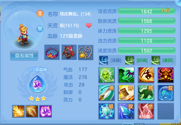 微信图片_20260712173843_53_8209.png