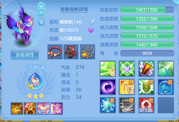 微信图片_20260712173843_52_8209.png