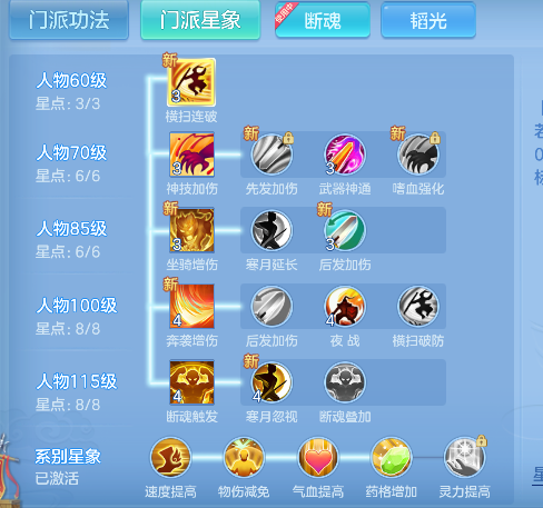 微信图片_20260712173917_62_8209.png