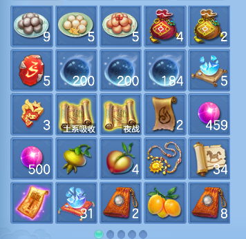 微信图片_20260712173843_56_8209.png