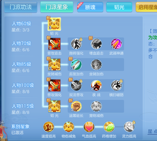 微信图片_20260712173917_63_8209.png