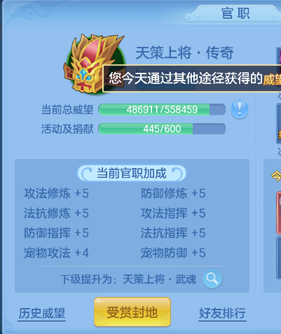 微信图片_20260712173917_66_8209.png