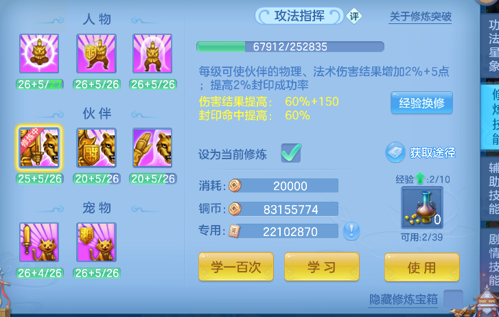微信图片_20260712173917_64_8209.png
