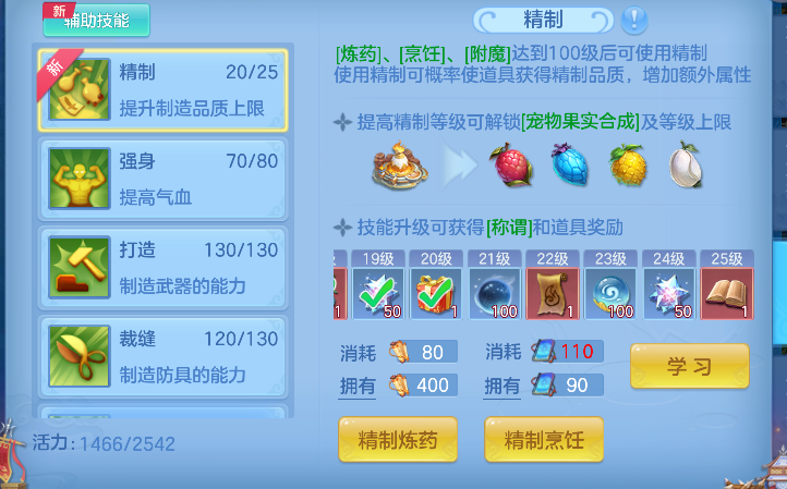 微信图片_20260712173917_65_8209.png