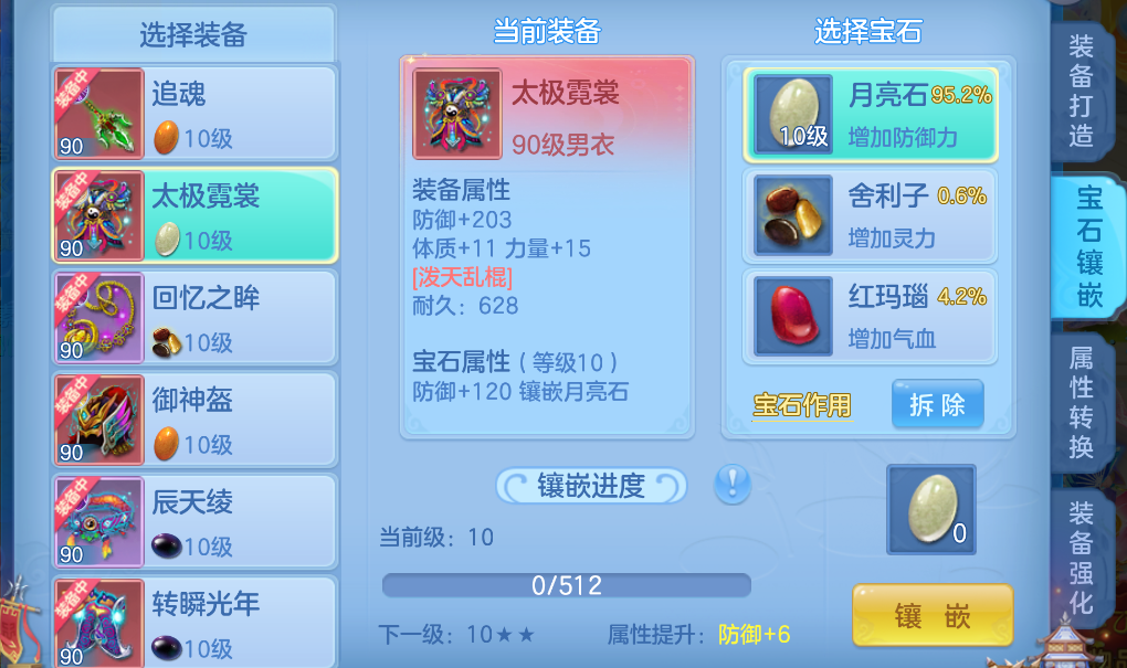 微信图片_20260712171033.png