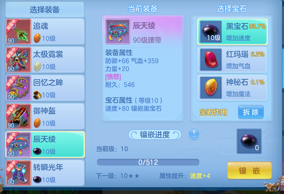 微信图片_20260712171037.png