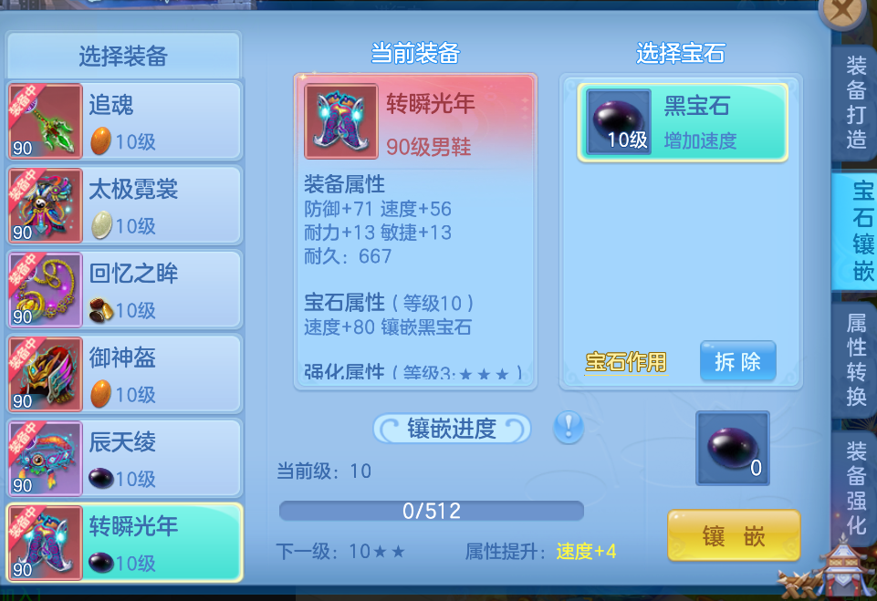 微信图片_20260712171038.png