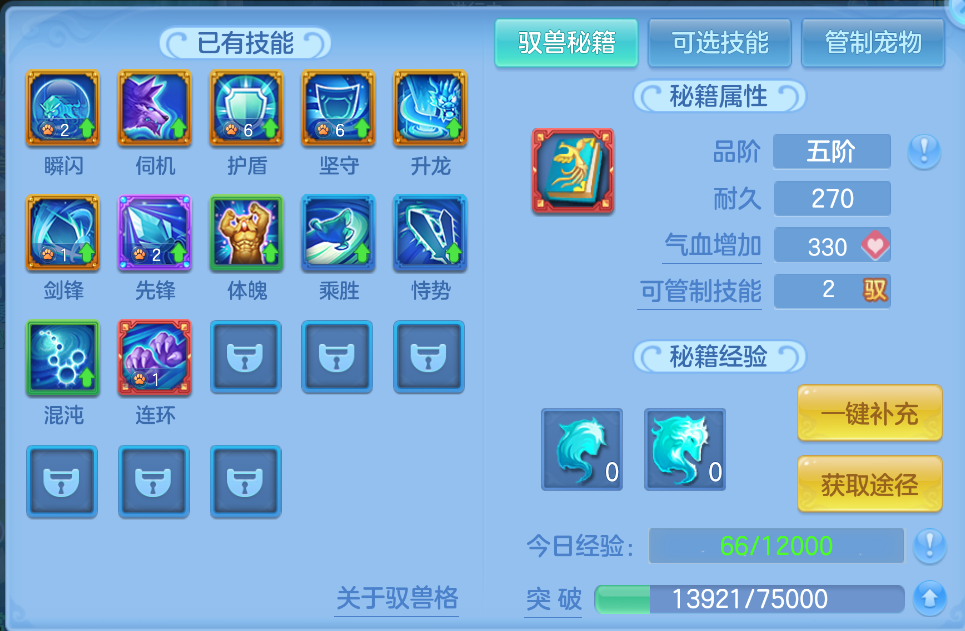 微信图片_20260712171043.png