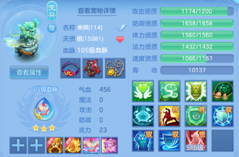 微信图片_20260712175513.png