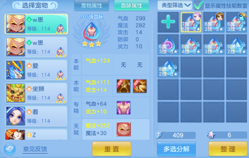 微信图片_20260712175520.png