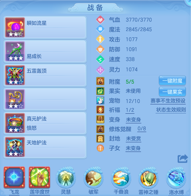 微信图片_20260712205831.png