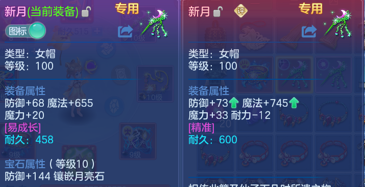 微信图片_20260712205844.png