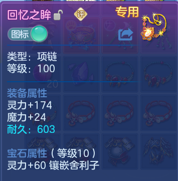 微信图片_20260712205852.png
