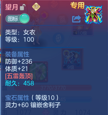 微信图片_20260712205848.png