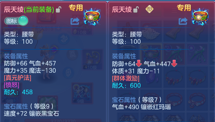 微信图片_20260712205857.png