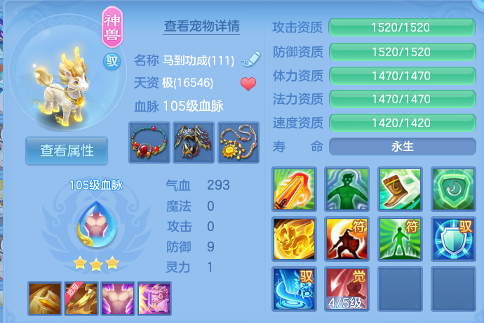 微信图片_20260712205920.png