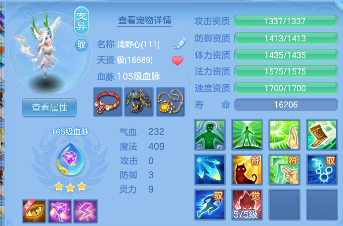 微信图片_20260712205928.png