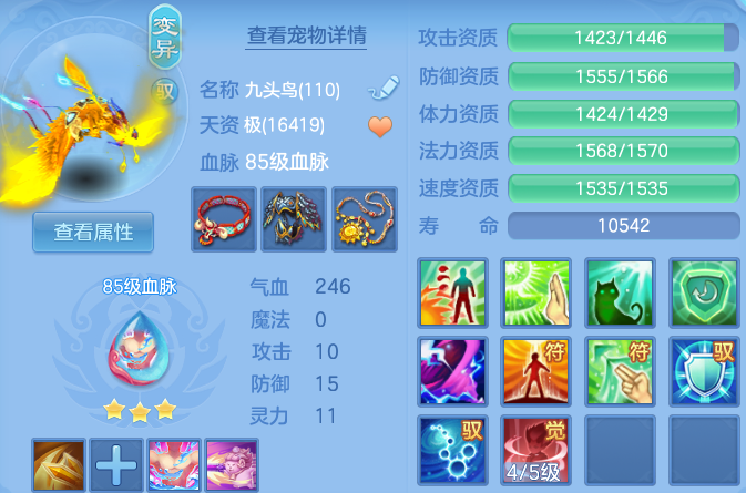 微信图片_20260712205944.png