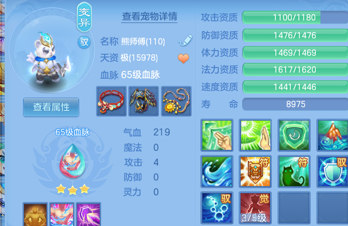 微信图片_20260712205953.png