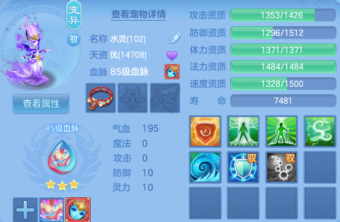 微信图片_20260712210030.png