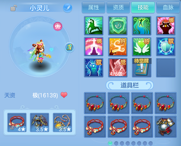 微信图片_20260712210220.png