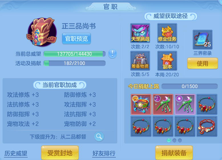 微信图片_20260712210634.png