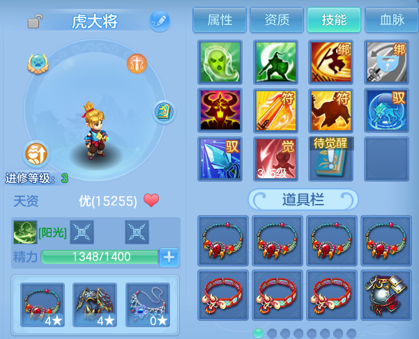 微信图片_20260712210228.png