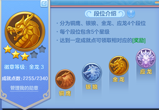 微信图片_20260712210408.png
