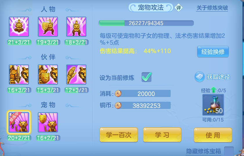 微信图片_20260712210642.png