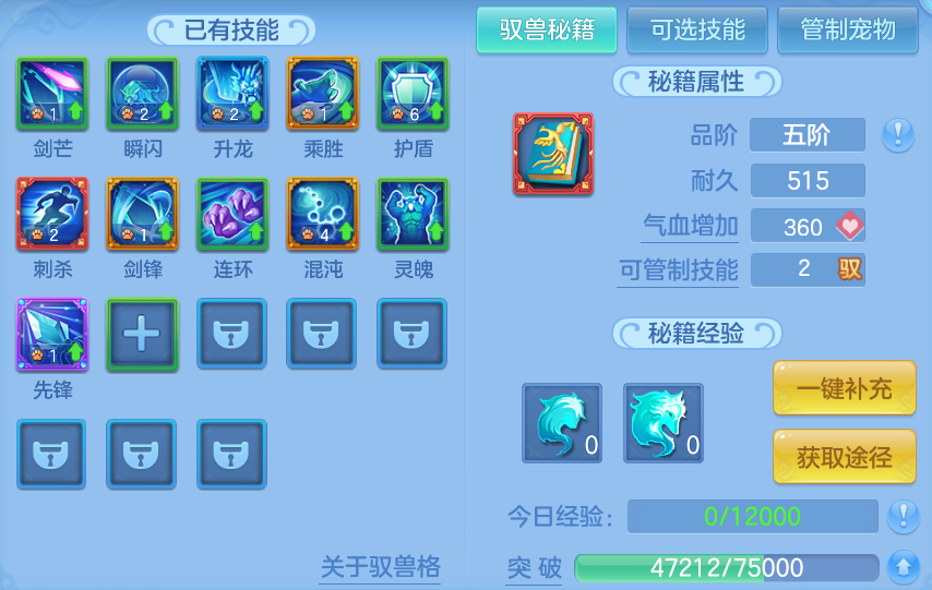 微信图片_20260712210658.png