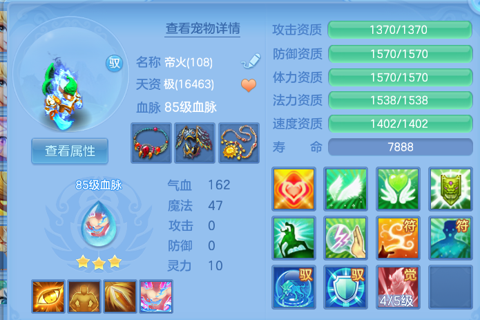 微信图片_202607122059391.png