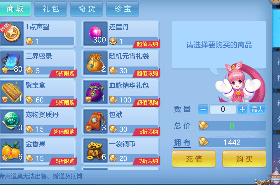 微信图片_20260712211534.png