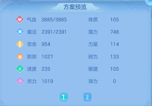 微信图片_20260712112543_6_15972.png