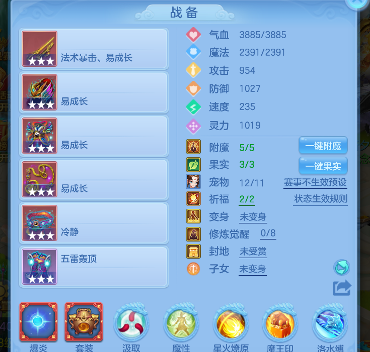 微信图片_20260712112548_8_15972.png