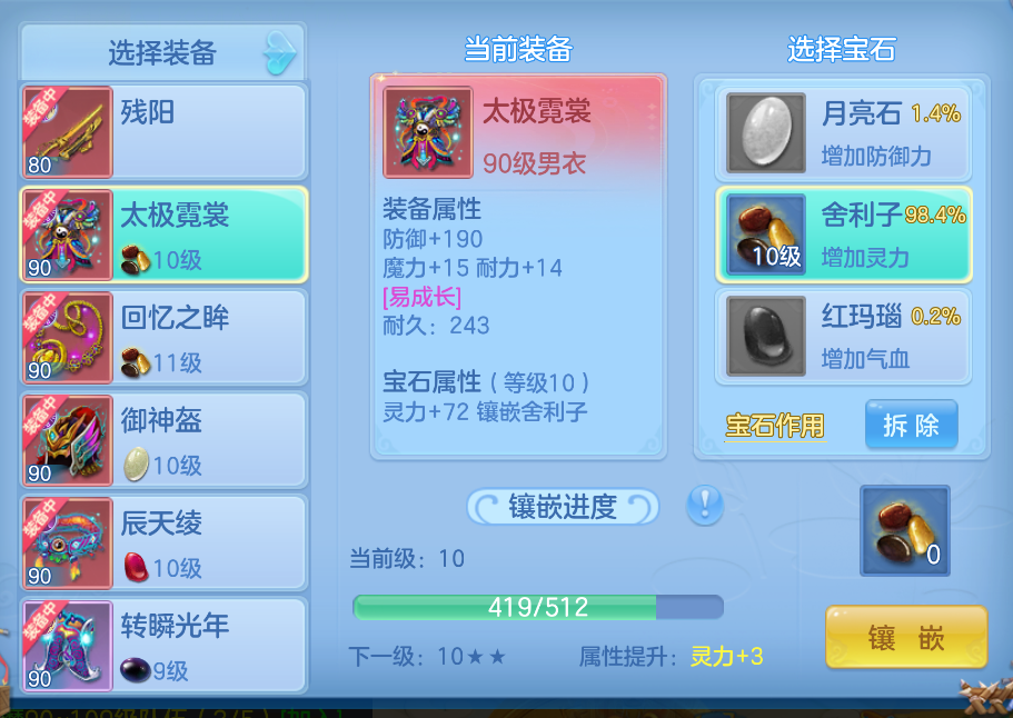 微信图片_20260712112552_10_15972.png