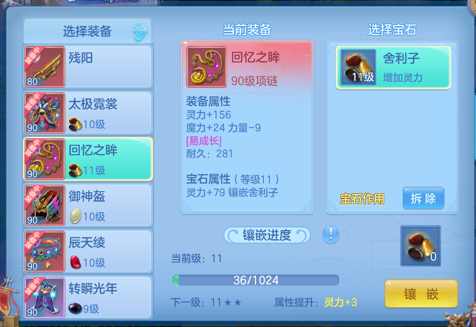 微信图片_20260712112554_11_15972.png