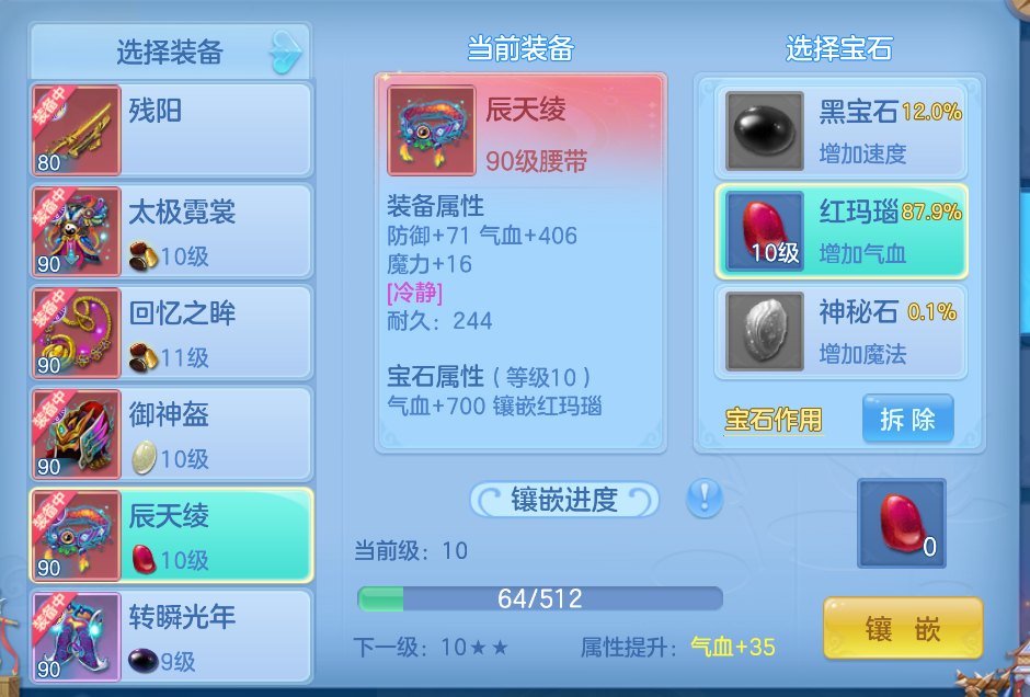 微信图片_20260712112602_13_15972.png