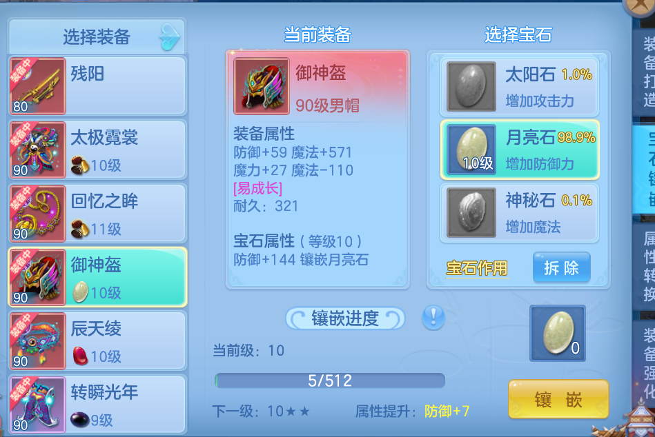 微信图片_20260712112559_12_15972.png
