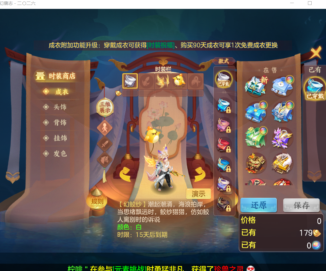 微信图片_20260712112606_15_15972.png