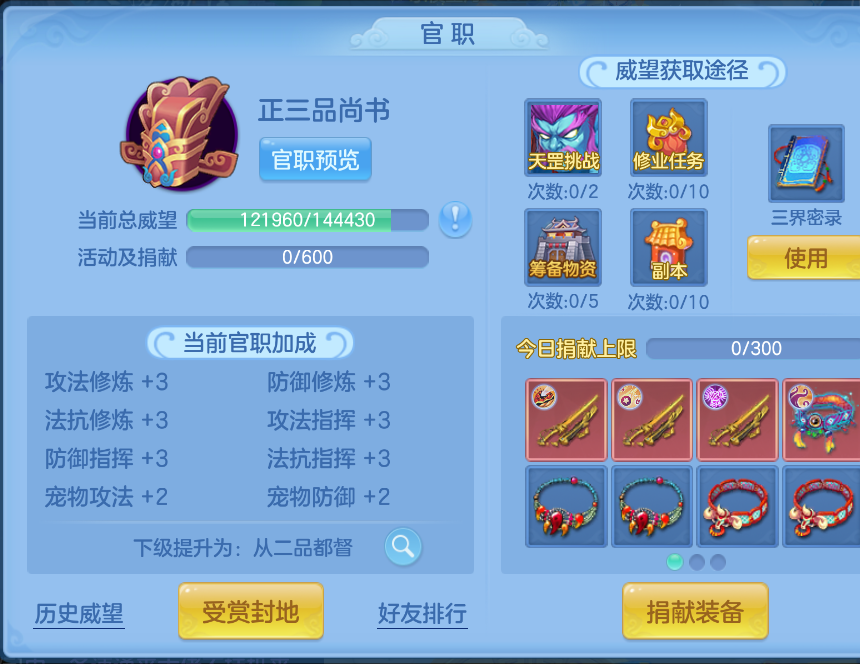 微信图片_20260712112613_17_15972.png